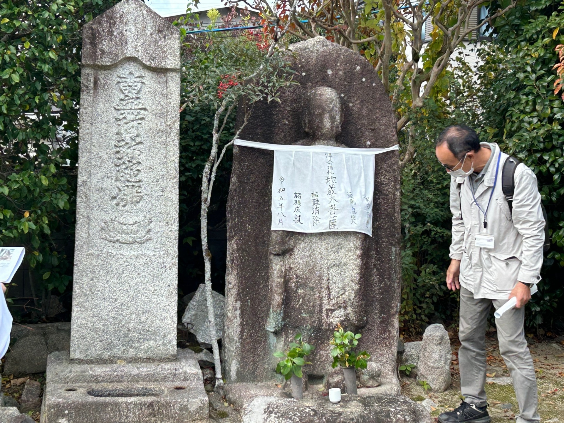 第5回身近な京都を知る歴史散策開催を開催しました。