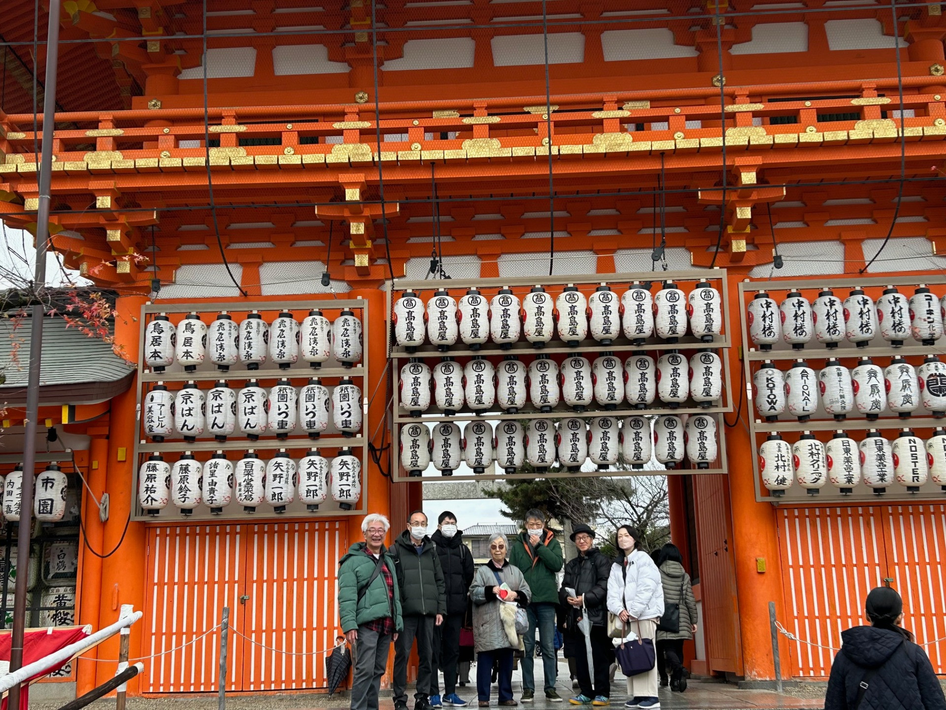 第7回身近な京都を知る歴史散策（東山界隈）を開催しました。